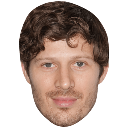 Zach Gilford (Beard) Celebrity Mask