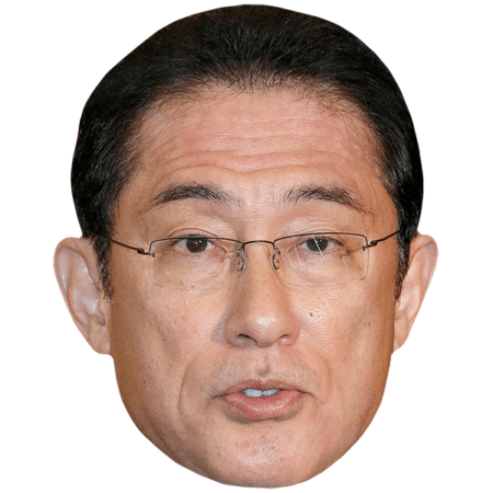 Featured image for “Fumio Kishida (Glasses) Mask”