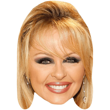 Dianne Brown (Smile) Mask